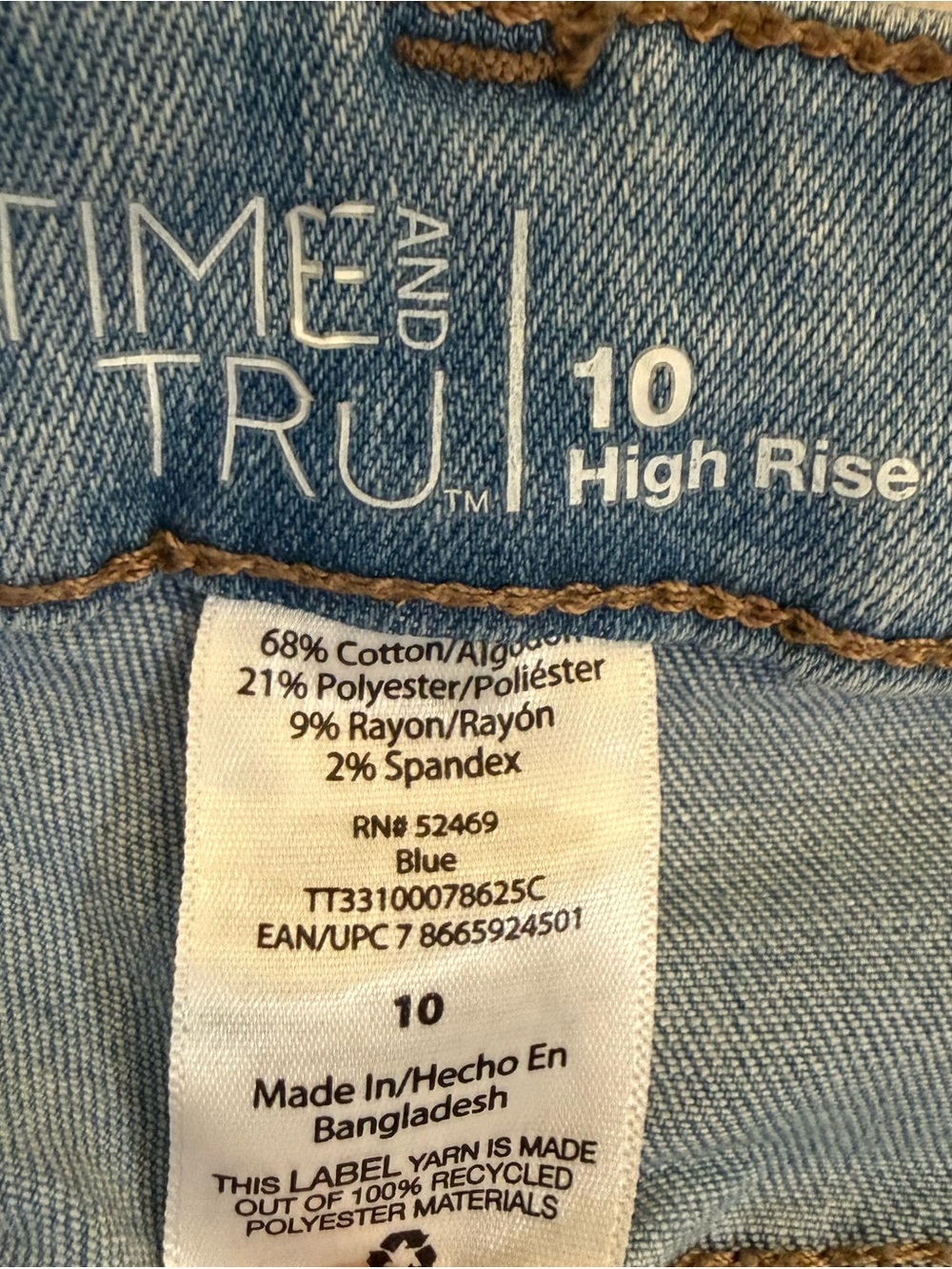 Time&Tru Women’s Denim High Rise Flare Jeans with Front Patch Pockets, Size 10 - Picture 4 of 7